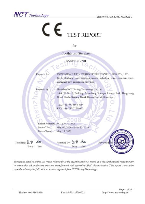 CE - Hangzhou Puqiao Network Technology Co., Ltd.