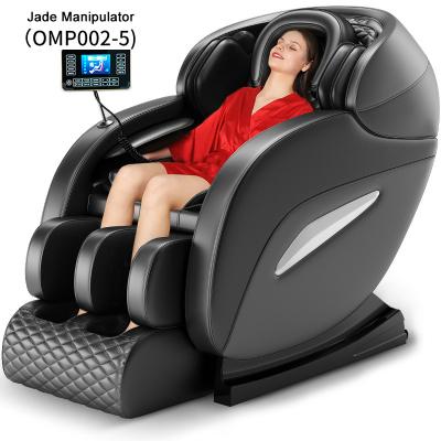 China Cheap Electric Weightless Chair Full Body Massage 3D Body Massage Chair With Massage Airbag for sale