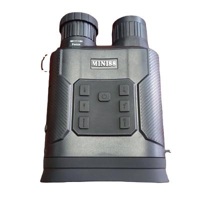 China Binocular digital de visión nocturna multifunción KDMINI88L con aumento óptico 5X en venta