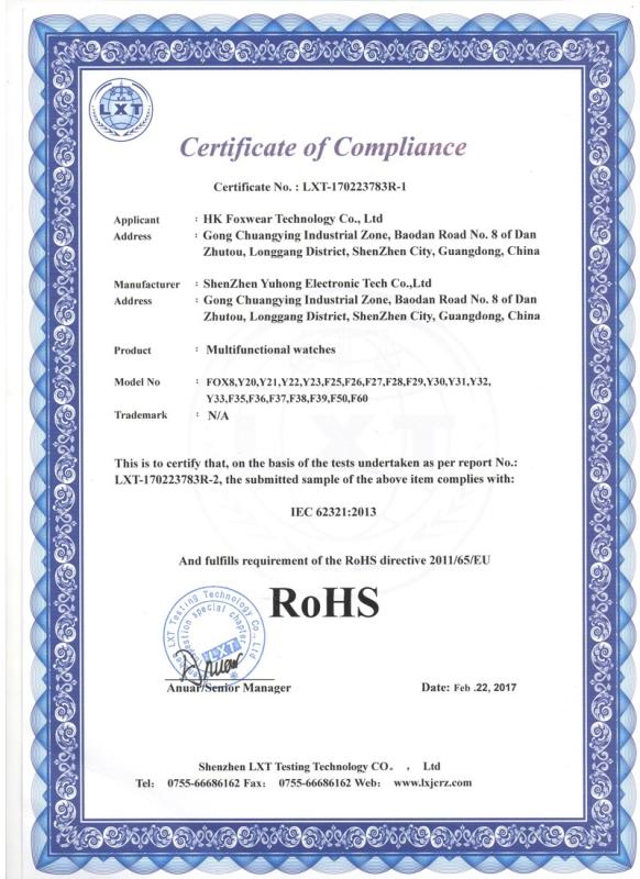 RoHS - Shenzhen Famefar Technology Co., Ltd.