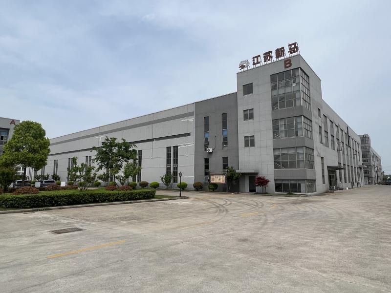 Verifizierter China-Lieferant - Changzhou Shinma Drying Engineering Co.,LTD.