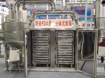 China Edelstahl-industrielle Heißlufttrocknung Oven Tray Drying Oven zu verkaufen