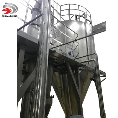 Cina macchina più asciutta centrifuga verticale dello spruzzo di polvere del condimento dell'essenza del pollo dello spruzzo 200kg/H in vendita