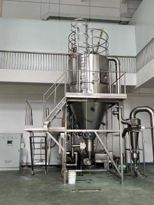 China 50KG/Hr Rotary Granules Pressure Spray Dryer Granulator 17.1m for sale