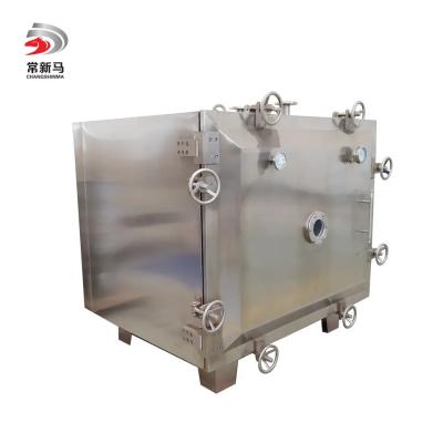 Cina Asciugatrice quadrata industriale della frutta di vuoto FZG Tray Dryer Equipment 100C in vendita