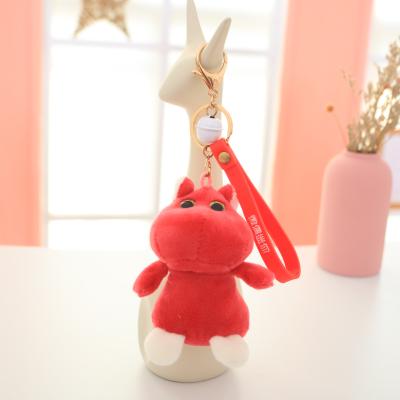 China Fasion Colorful Plush Toy Animal Key Chain With Bag for sale