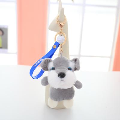 China Funny Plush Toy Key Chain For Classmate Friend As Gifts for sale