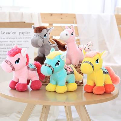 China Custom Fasion Logo Lovely Anime Plush Horse Toy Animals Multiple Colors Stuffed for sale