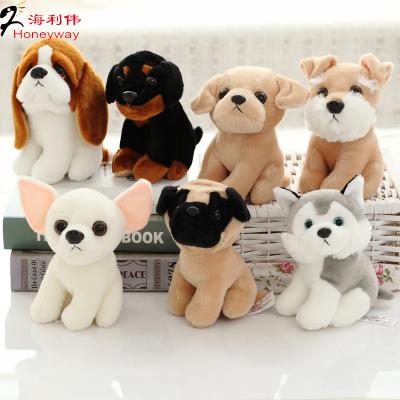 China 2020 New Design Funny Factory Wholesale Cheap Price Stuffed Plush Toys Funny Cute Smart Dog For Baby for sale