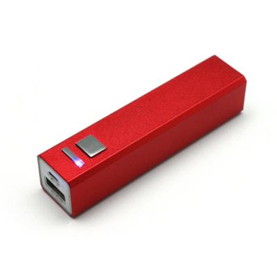 China Quick Charge Support M-XD02 Portable Mini Power Bank 2600MAH for sale