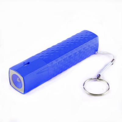 China Quick Support M-XD03 Portable Mini Power Bank 2600MAH Charging for sale