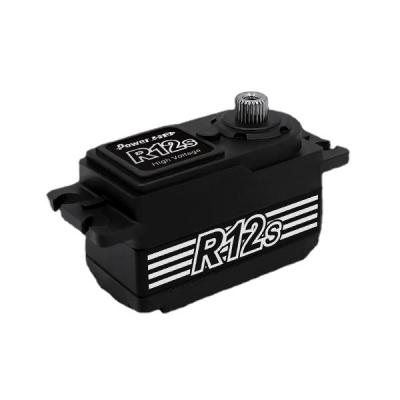 China Vehicles & Remote Control Toys Operate HD R12S 12KG 6.0-8.4V High Torque Brushless Metal Gear Servo For Rc 1/10 Electric Car for sale