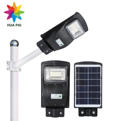 China Hot Selling HUAPAI Solar Energy Saving Light Outdoor Road Lighting IP65 30W 60W 90W 120W Solar Power LED Street Light for sale