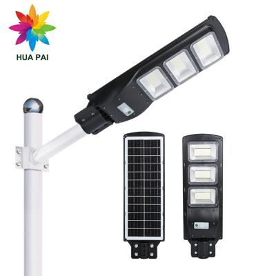 China HUAPAI New Design 30W 60W 90W 120W IP65 SMD LED Remote Control Waterproof Solar Street Light for sale