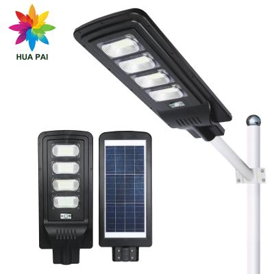 China ROAD HUAPAI High Brightness Ip65 SMD Waterproof Outdoor 20w 40w 60w 80w All In One Led Solar Street Light for sale