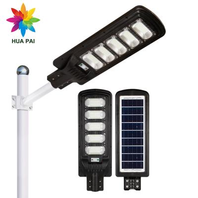 China HUAPAI China Manufacturer Outdoor ABS Charge Solar Controller All In One 50w 100w 150w 200w 250w 300W Led Solar Street Light for sale