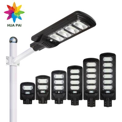 China High Quality Waterproof Road HUAPAI Ip65 50W 100W 150W 200W 250W 300W Road Integrated Solar Led Street Light for sale