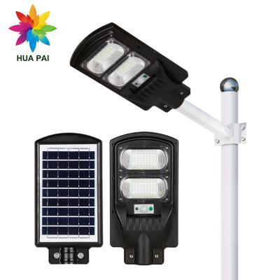 China HUAPAI Road New Products Outdoor Solar Yard Ip65 Battery Integrated 50 100 150 200 250 300W All In One Solar Street Light for sale