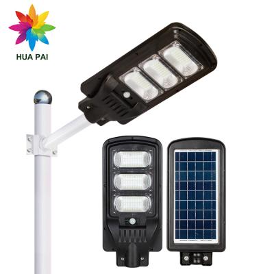 China Cheap Road Price HUAPAI New Product Ip65 Photocell 50w 100w 150w 200w 250w 300w All In One Led Street Light for sale