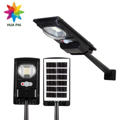 China ROAD HUAPAI 100watt Outdoor Waterproof Ip65 Integrated Battery Power All In One Solar Led Street Light for sale