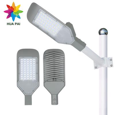 China ROAD HUAPAI 20 30 50 80 Watt Led Street Light Outdoor Waterproof Ip65 Bridgelux Smd for sale