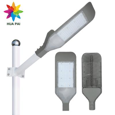 China ROAD HUAPAI High Lumen High Power 100w 150w 200w Ip65 Outdoor Waterproof Led Street Light Price for sale