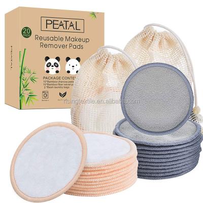 China Reusable Easy Clean Washable Organic Cosmetic Cotton Pads Facial Bamboo Cotton Pads, Reusable Makeup Remover Pads for sale