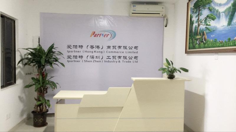 Verified China supplier - Ipartner (shenzhen) Industry & Trade Limited