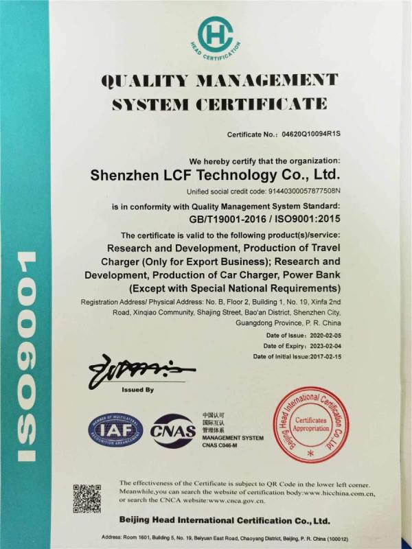 ISO9001 - Shenzhen LCF Technology Co., Ltd.