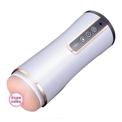 China Real touch feeling and vibration masturbation men's silicone material cup function male masturbation machine for sale