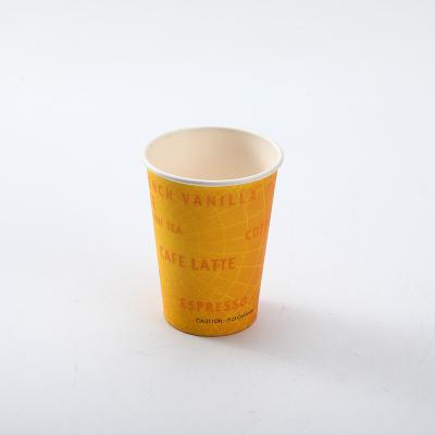 China Recyclable manufacturers directly for 7oz 9OZ cup milk tea coffee double layer paper cup custom thickened advertising custom LOGO for sale