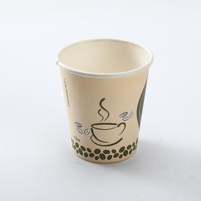 China Recyclable Disposable Paper Cup Custom Thickened Coffee Custom Drinks Milk Soy Milk Tea Cup Double Cold Drinks Advertising Cup for sale