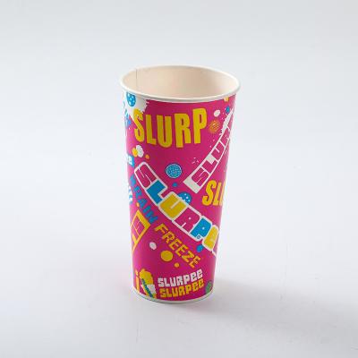 China Wholesale Recyclable Manufacturer Disposable Paper Cup Custom 9oz Custom LOGO Thickened Advertise Double Paper Cup Coffee Paper Cup for sale