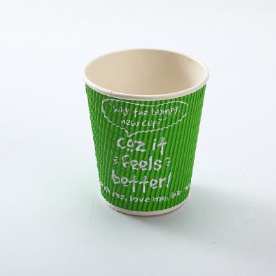 China Paper Cup Production Printed Logo Office Recyclable Disposable Advertising Commercial 9oz Paper Cup Thickened Advertising Paper Cup Wholes for sale