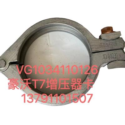 China Steel Hot sale factory heavy duty high torque Engine supercharger hose clamps for sale