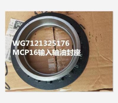 China Steel Heavy duty truck nut for sale