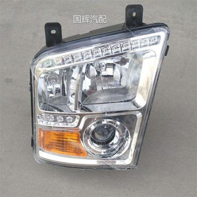 China Plastic car light Headlamp headlamp, for Shaanxi Auto Delong Sinotruk Haowo red rock Jie Lion for sale