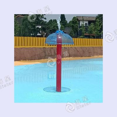 China Histar Luxury Outdoor Water Playground Rain Mushroom Games With Water Jets Water Park Equipment For Kids for sale