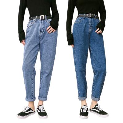 China Breathable Ladies Mom Jeans Pants Boyfriend Denim Women Jeans for sale