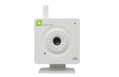 China Bonjourp2p IP Camera Te koop