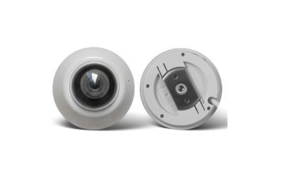 China Security P2P IP Camera for sale