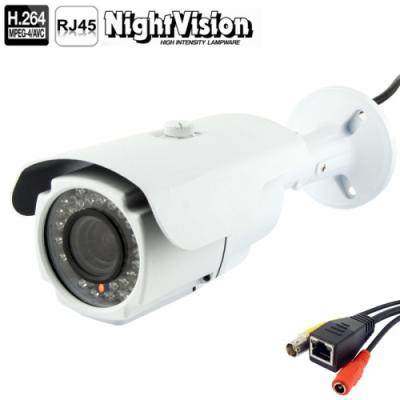 China High Resolution 2.0MP P2P IP Camera Internet Security Camera for sale