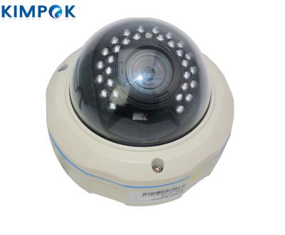 China Onvif 1080P HD Dome 1.3MP Megapixel IP Camera with 30 IR LEDS for sale