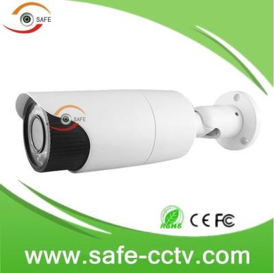 China 3.0MP IR outdoor bullet camera with full functions,ptz ip camera WDR for sale