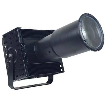 China 500W Theme Park Static Led Spotlight Securities Market And Airport Quay Sea Field Search Tank Mining Frontier Spotlights For 3000M for sale