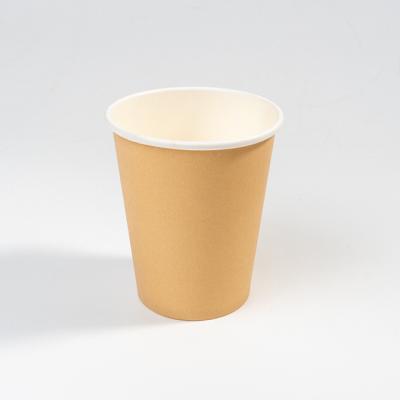 China Biodegradable Disposable Paper Coffee Cups 9 Ounce Paper Drinkware Paper Cups Hot Snack Cups Khaki for sale