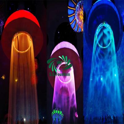 China Water Writing Curtain Demonstration Outdoor Water Show Waterfall Water Graphic Digital Curtain Fountain for sale