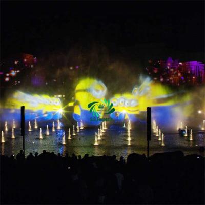 China Outdoor Customized Musical Water Screen 3D Water Cinema Projector Fountain Dancing Water Show for sale