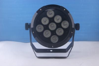 China IP65 Waterproof Par 64 LED Stage Lighting / Durable Dj Par Can Lights for sale