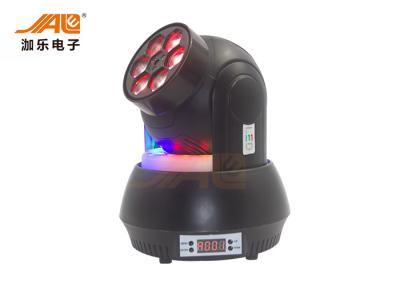 China Bewegendes Hauptlicht DMX 512 240V 100 W Mini Laser LED zu verkaufen